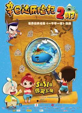 天天爽夜夜爽人人爽一区二区